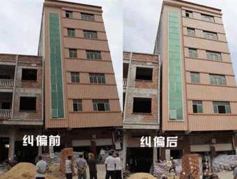 江苏倾斜纠正