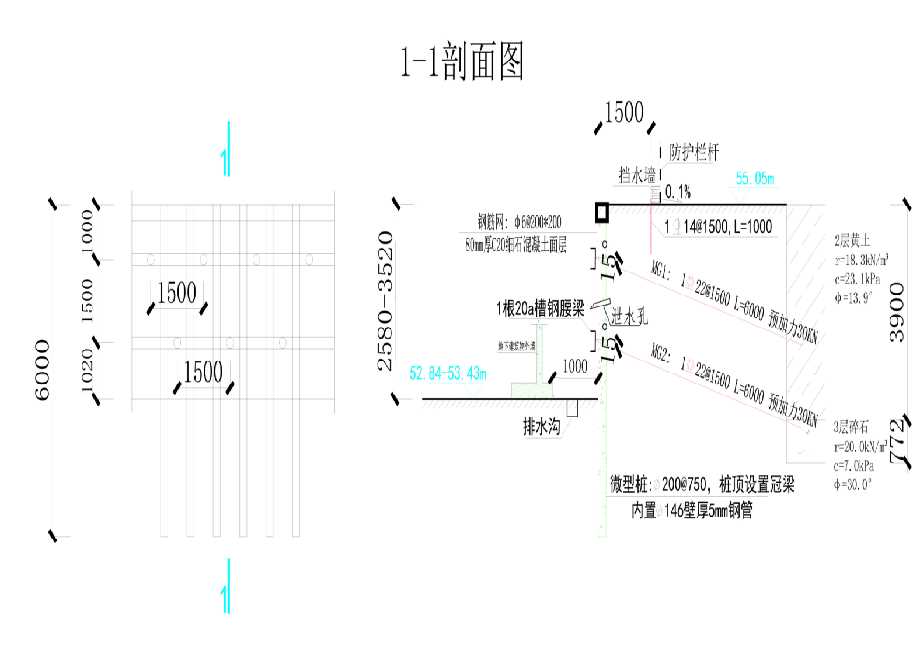 江苏工程设计