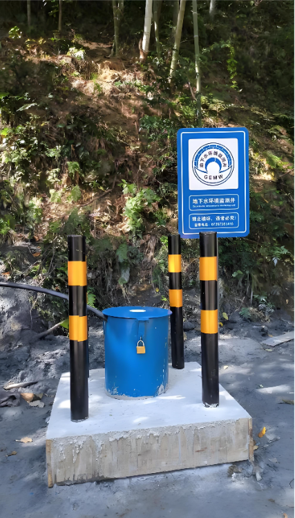 江苏监测井